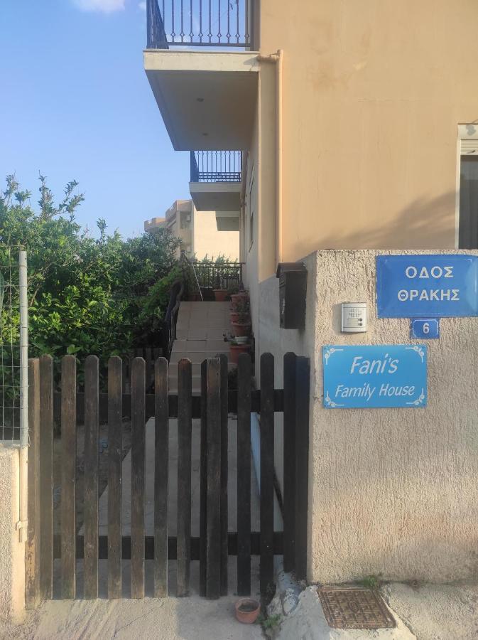 Fani'S Family House Apartment Ierapetra  Bagian luar foto